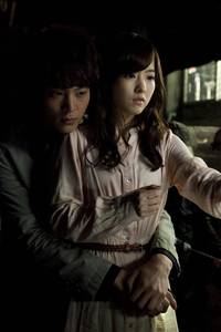 Кадр Не нажимай