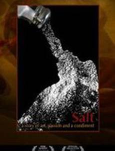 Salt