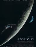 Постер из фильма "Аполлон 13" - 1