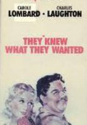 Они знали, что хотели