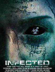 Последний виток