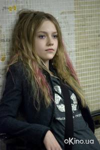 Кадр Пятое измерение