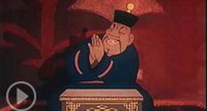 Мультфильм 