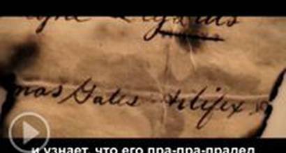 Видео-интервью с создателями (русские субтитры)