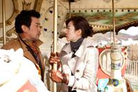 Кадр Она – моя жена