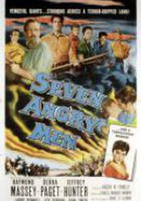 Семь разгневанных мужчин