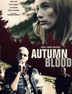 Осенняя кровь