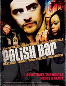 Polish Bar
