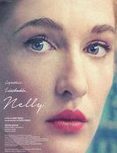 Нелли