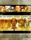 Постер из фильма "Shrinks" - 1