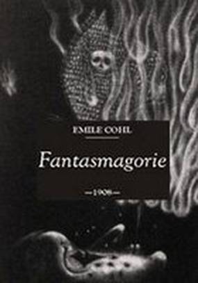 Фантасмагория