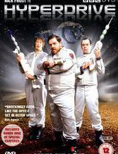 Hyperdrive