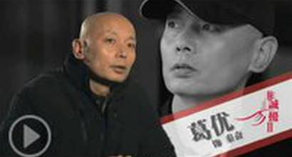 О съёмках №5