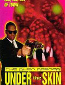 Alien Agenda: Under the Skin