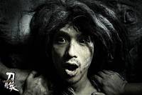 Кадр Мясник, повар и меченосец