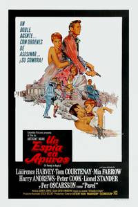 Постер Денди в желе