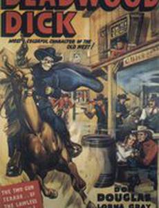 Deadwood Dick