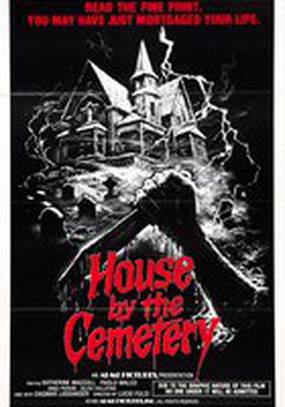 Дом на краю кладбища