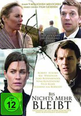 До тех пор, пока не осталось ничего