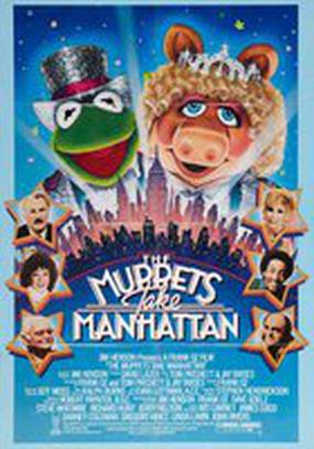 Маппеты на Манхэттене