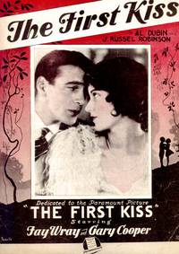 Постер Первый поцелуй