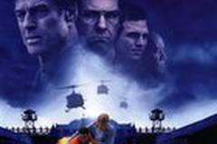 Последний замок