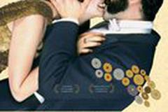 Убить Фрейда