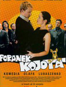 Утро койота