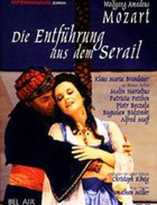 Похищение из сераля