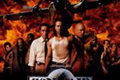 Воздушная тюрьма