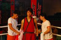 Кадр Цайлифо