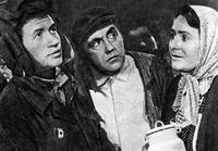 Кадр Майские звезды