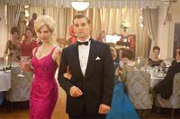 Кадр Прислуга