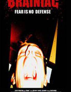 Мозг маньяка (видео)