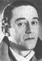 Конрад Том фото