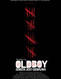 Постер из фильма "Олдбой" - 1
