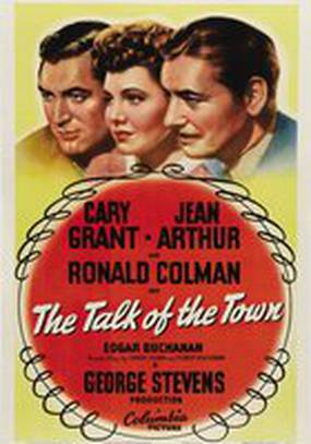 Весь город говорит