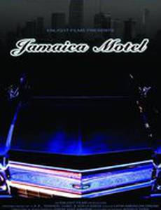 Jamaica Motel
