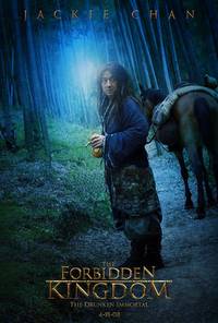 Постер Запретное царство