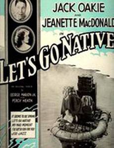 Из области фантастики