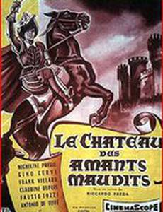 Беатриче ​Ченчи