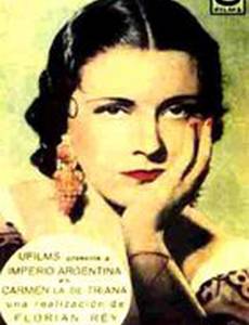 Carmen (la de Triana)