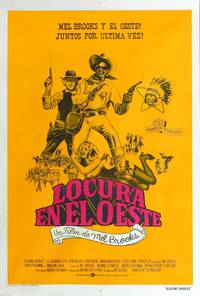 Постер Сверкающие седла