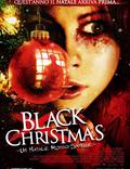 Постер из фильма "Черное Рождество" - 1
