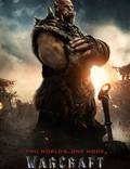 Постер из фильма "Варкрафт (Warcraft: Начало)" - 1