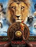 Постер из фильма "Хроники Нарнии: Покоритель Зари" - 1