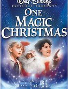 Волшебное Рождество