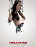 Постер из фильма "Терминатор: Битва за будущее" - 1