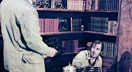 Кадр из фильма "Отстрел" - 1