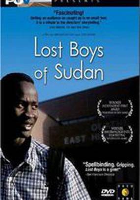 Потерянные парни Судана
